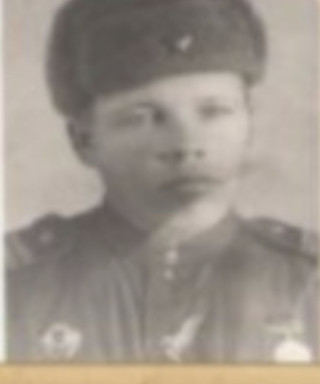 Абрамов Василий Иванович