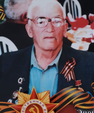 Эпов Владимир Акимович