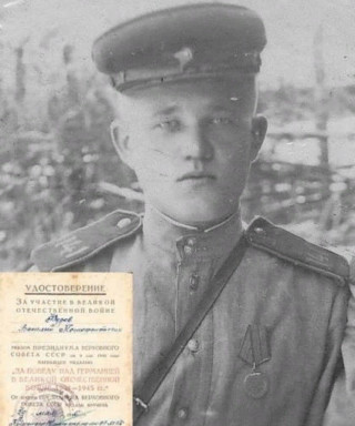 Фуров Василий Ксенофонтьевич