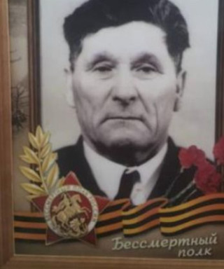 Ерж Иван Ерофеевич