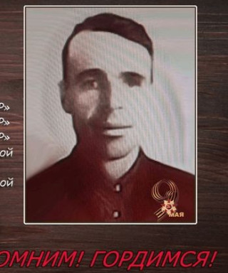 Кадук Александр Иванович