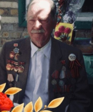 Кудра Иван Анисимович