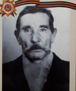 Димитриев Александр Иванович