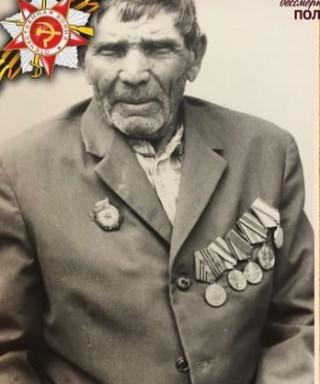 Артищев Семён Павлович