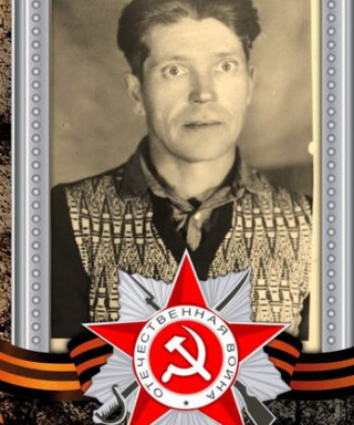 Жуков Владимир Николаевич