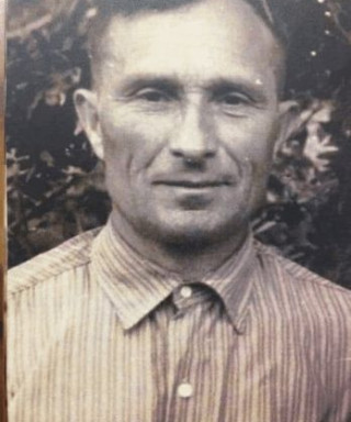 Аверкин Иван Иванович