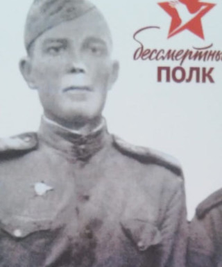 Бычков Михаил Егорович