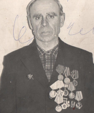 Шурыгин Федор Фадеевич