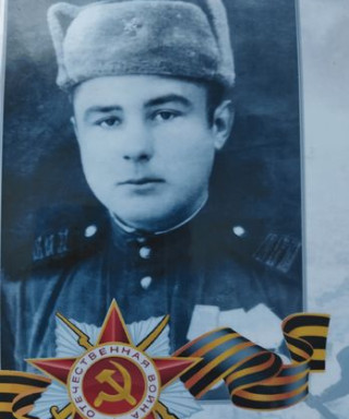 Ожиганов Николай Васильевич