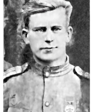 Таранушич Фёдор Никитович