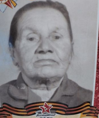 Казанцева Клавдия Потаповна