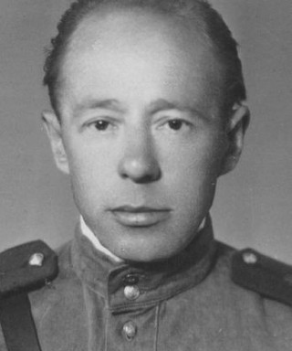 Аверкиев Константин Иванович