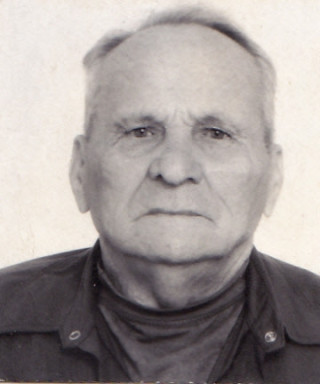 Зудинов Виктор Филиппович