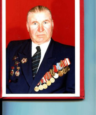 Ерин Николай