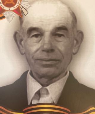 Гришин Алексей Сергеевич