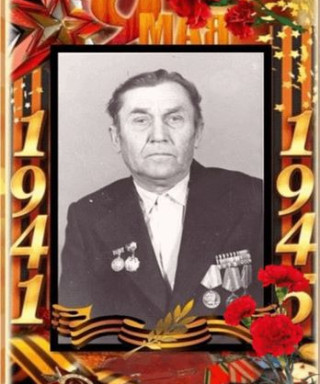 Фурсенко Павел Степанович