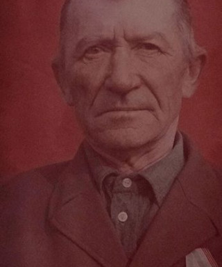 Аксютин Николай Григорьевич