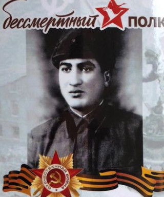 Увижев Рамазан Антонович