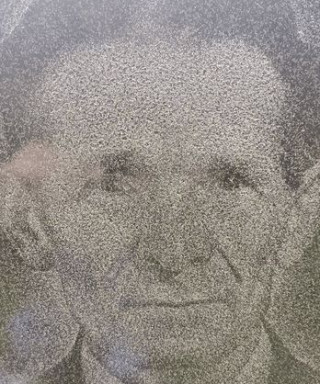 Федюнин Владимир Сергеевич