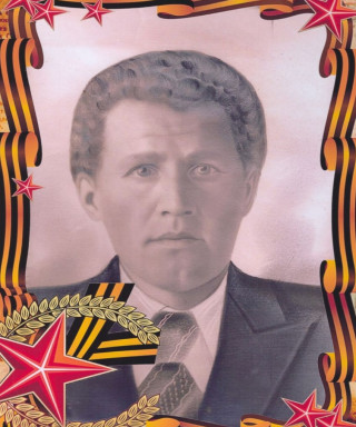 Яргункин Петр Романович