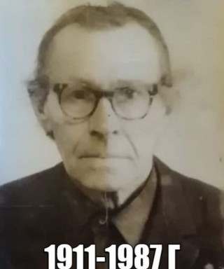 Боченков Прокопий Кондратьевич