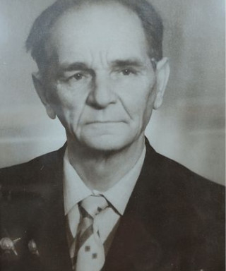 Герасин Петр Григорьевич