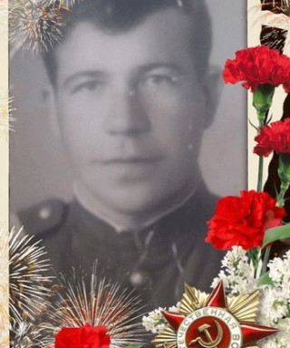 Ёгин Василий Павлович