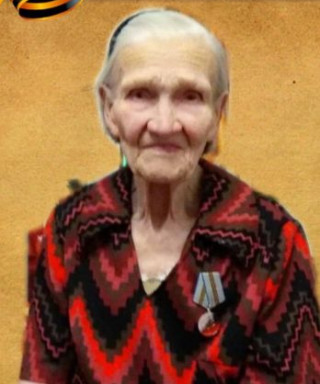 Видякина Анна Михайловна