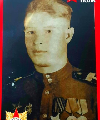 Шипарёв Виктор Григорьевич