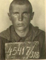 Мурашев Вадим Владимирович