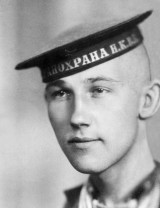 Петров Герман Петрович