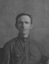 Федяков Иван Егорович