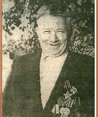 Пыстин Григорий Иванович