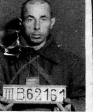 Мурыгин Анатолий Александрович