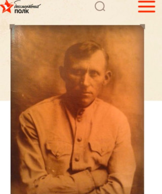 Петров Павел Николаевич