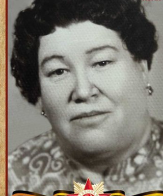 Шарафутдинова Равия Вахреевна