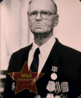 Кулаков Михаил Яковлевич