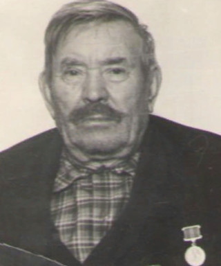 Александров Алексей Степанович