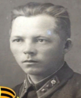 Яковлев Александр Митрофанович