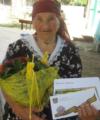 Яковец Варвара Арсентиевна