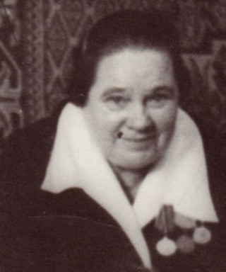 Макс Мария Алексеевна