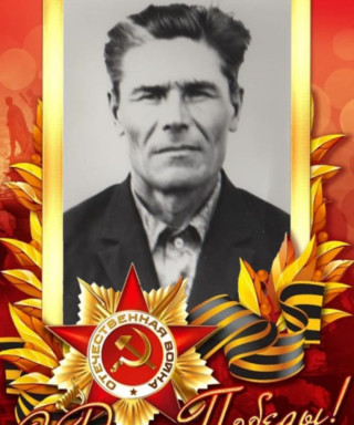 Фардутдинов Нуртдин Фардутдинович