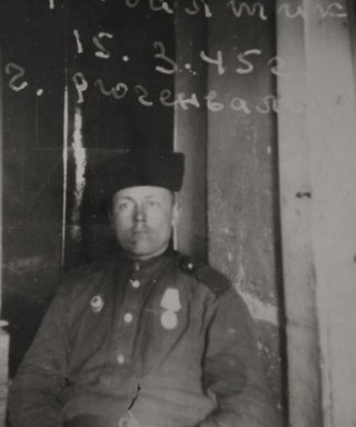 Мунгалов Василий Прокопьевич