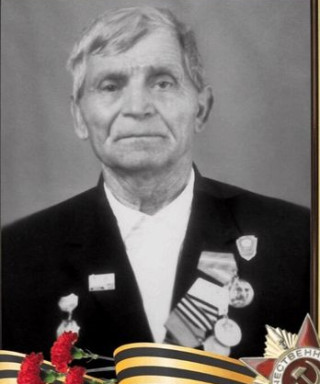 Нагорский Александр Андреевич