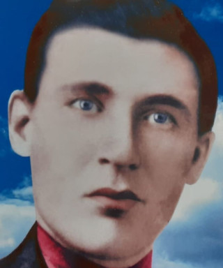 Алифанов Константин Кузьмич