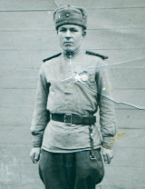 Аляскин Николай Никифорович