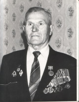 Ярец Адольф Яковлевич