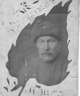 Булдаков Конон Терентьевич