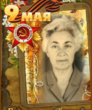 Приходько Александра Николаевна