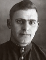 Будылин Александр Иванович